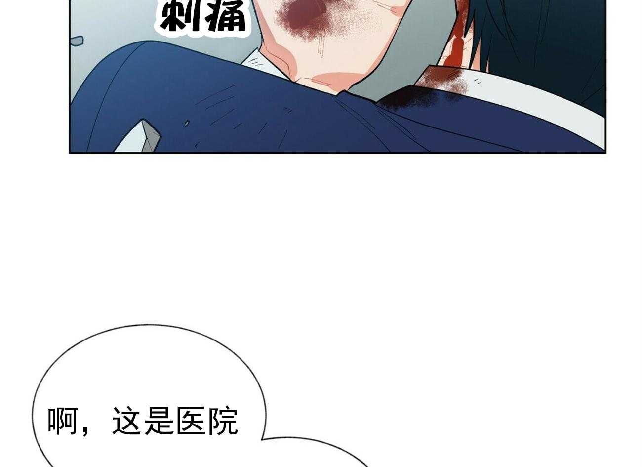 第19话_197