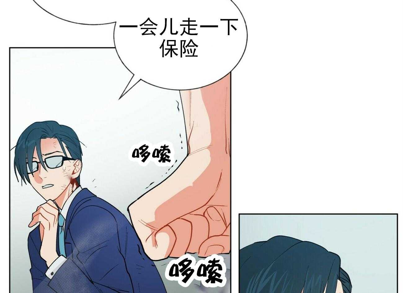 第19话_198