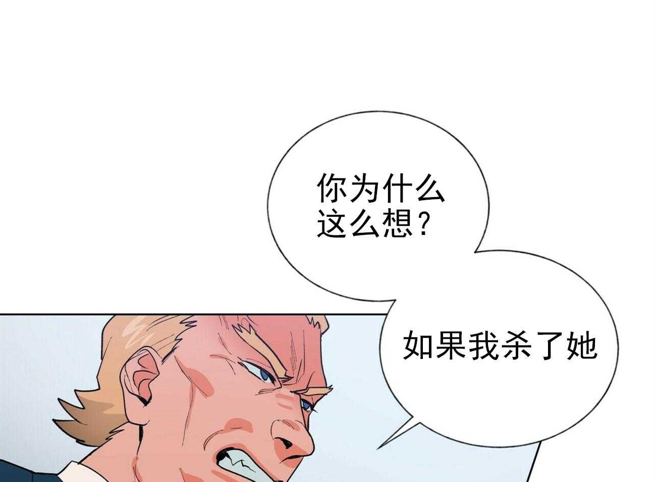 第18话_180