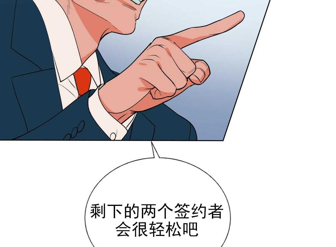 第18话_181