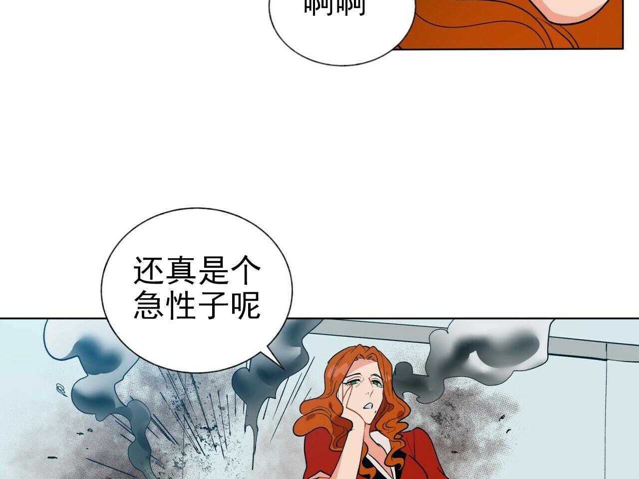 第18话_1818