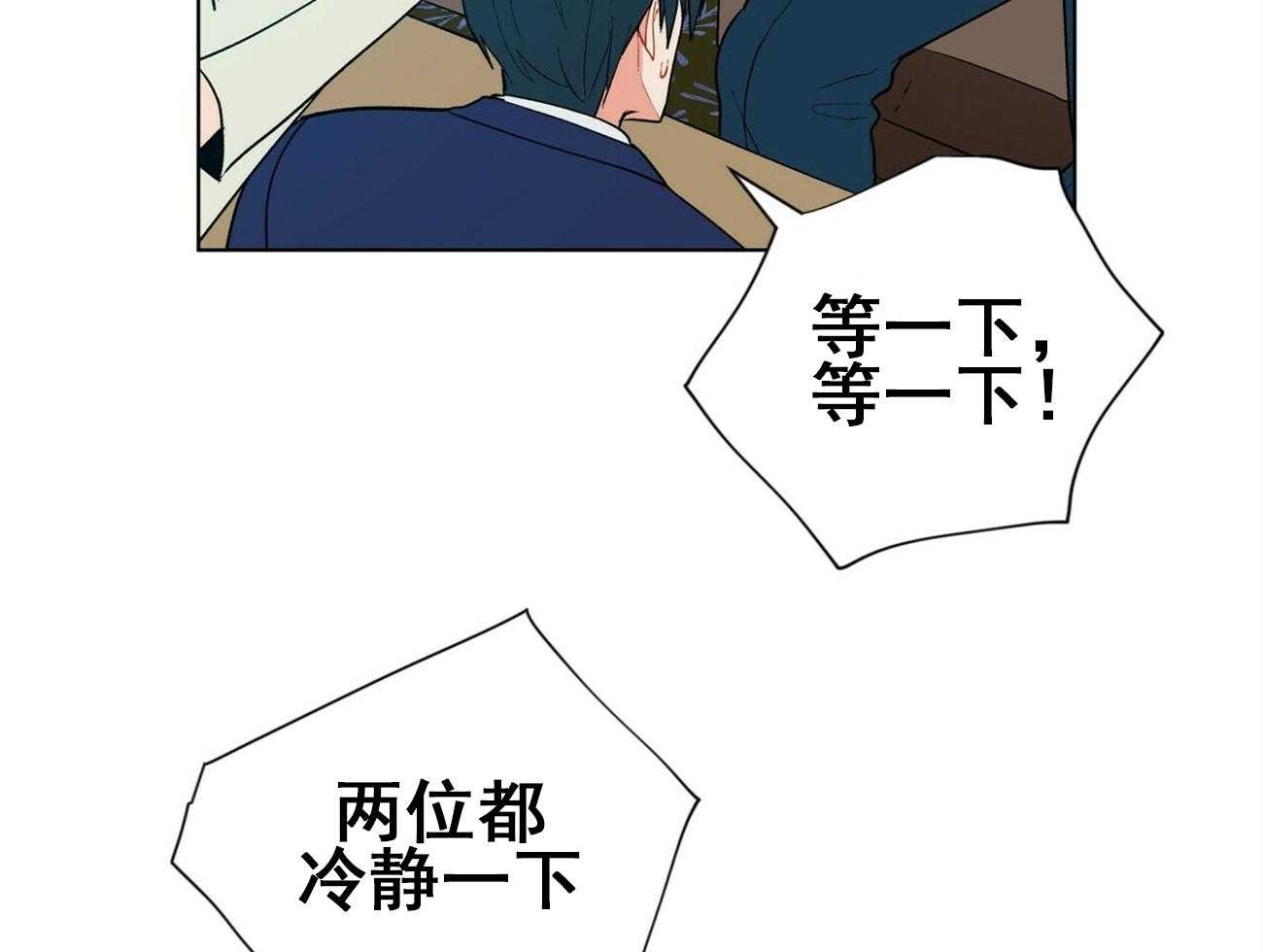 第18话_1822