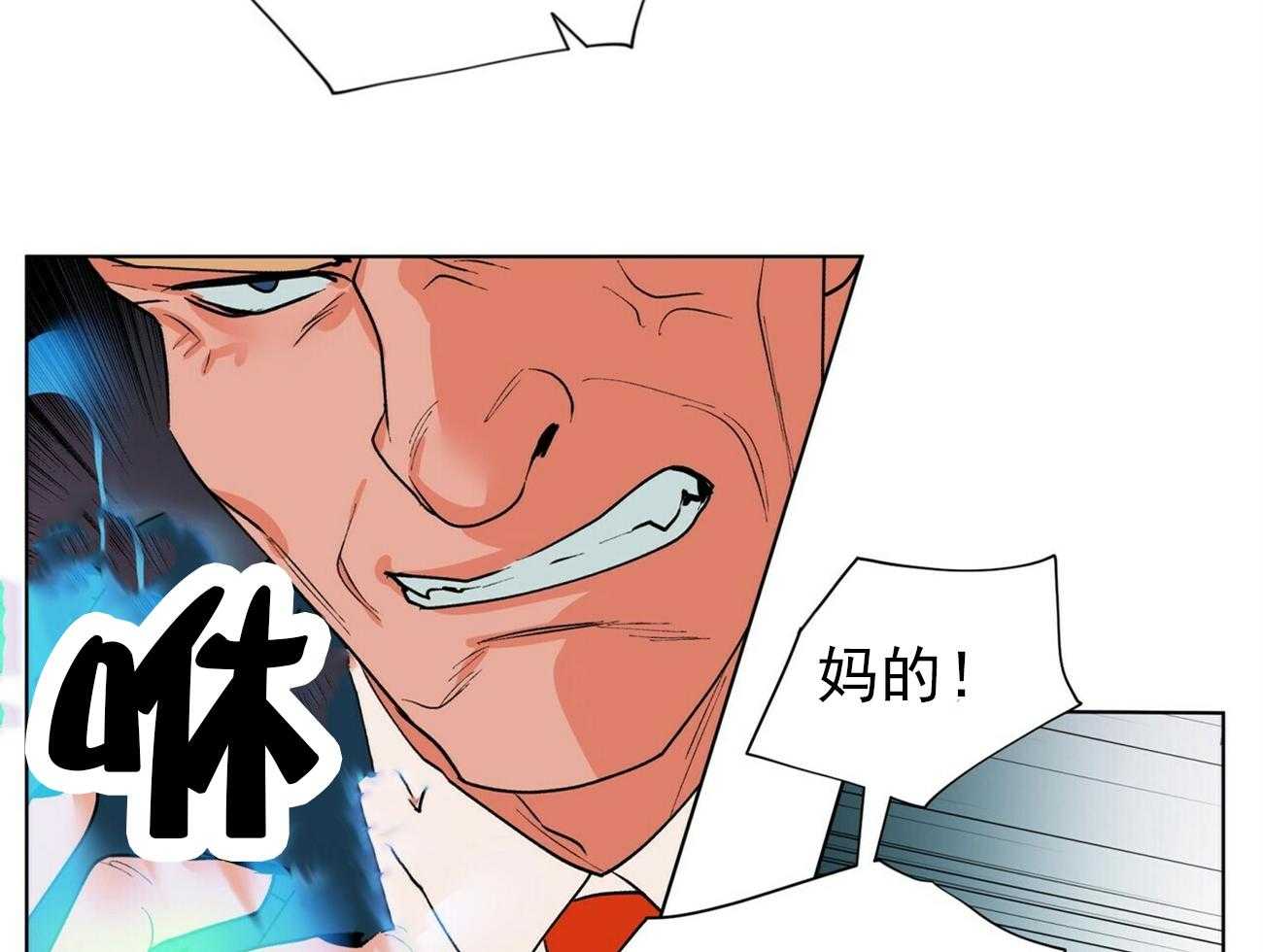 第18话_1823