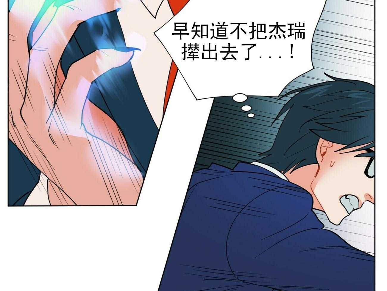第18话_1824