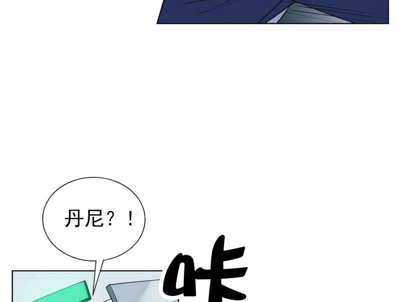 第18话_1825