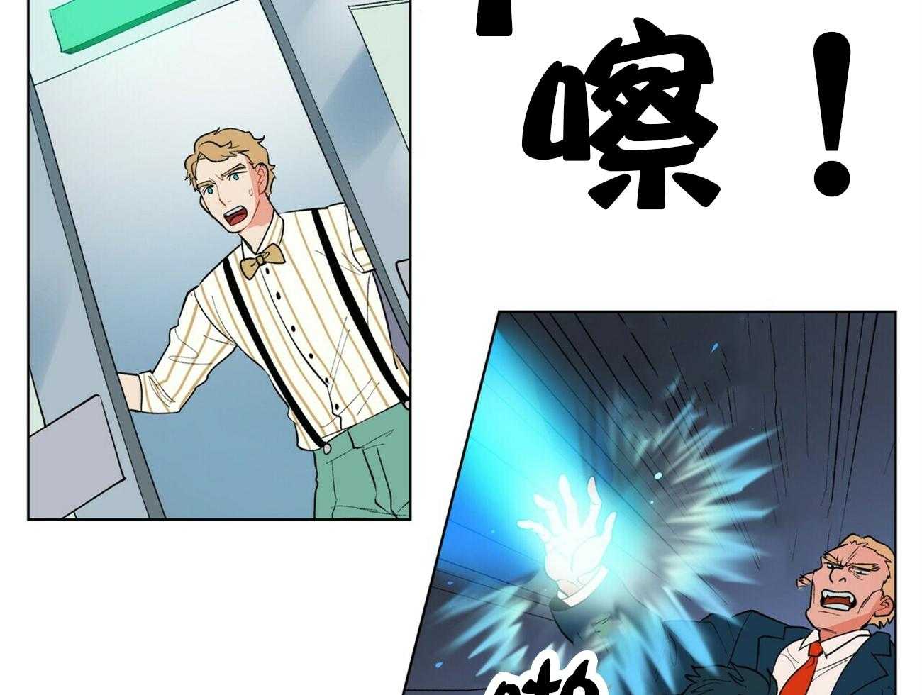 第18话_1826
