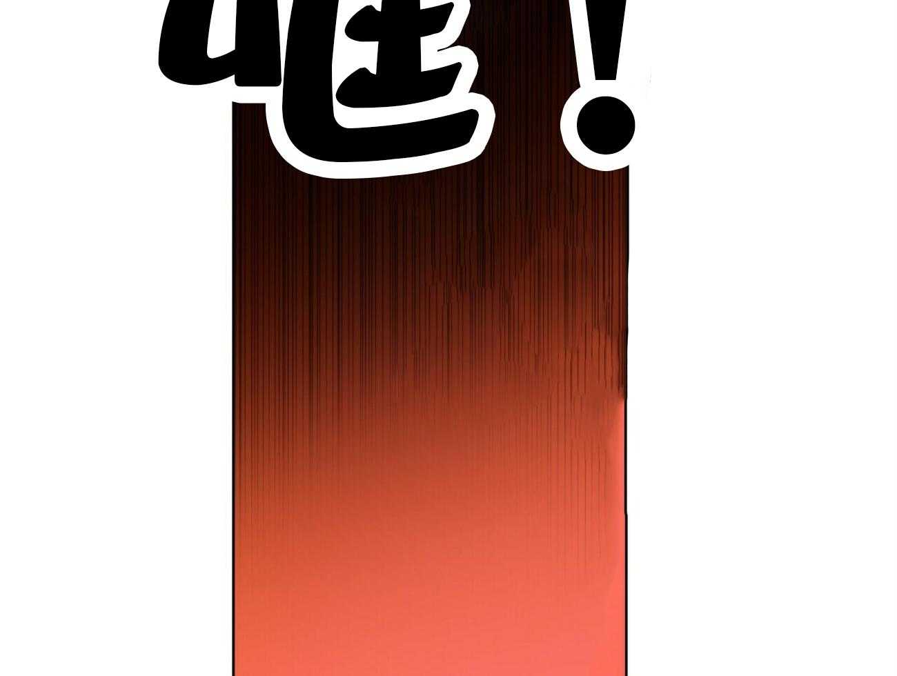 第18话_1829