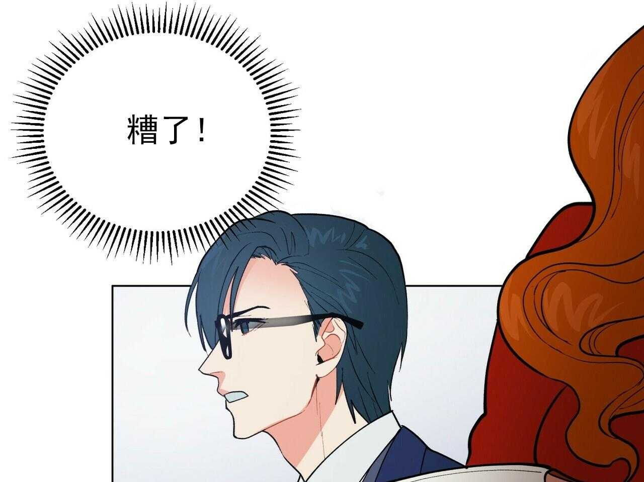第18话_185