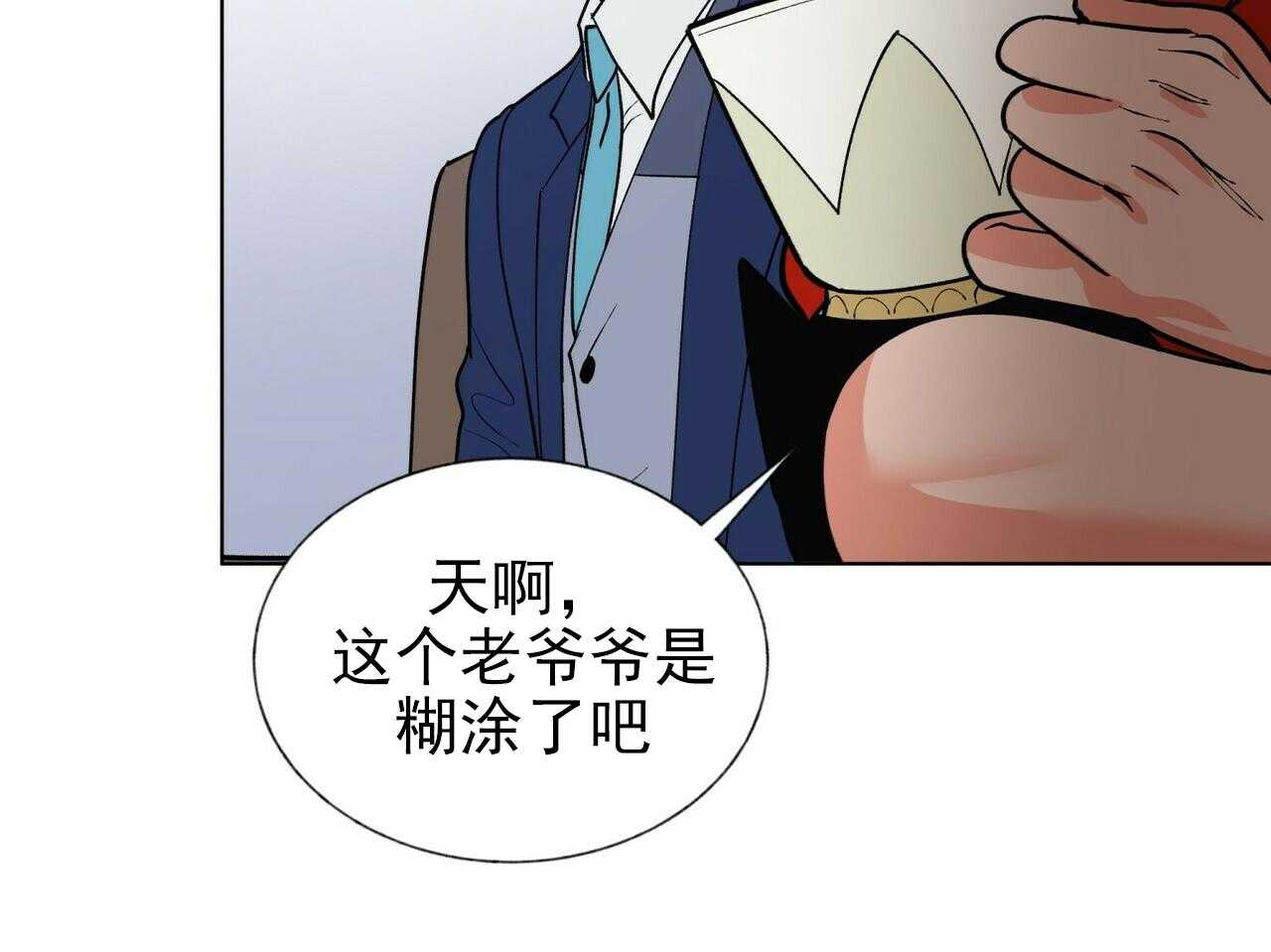 第18话_186