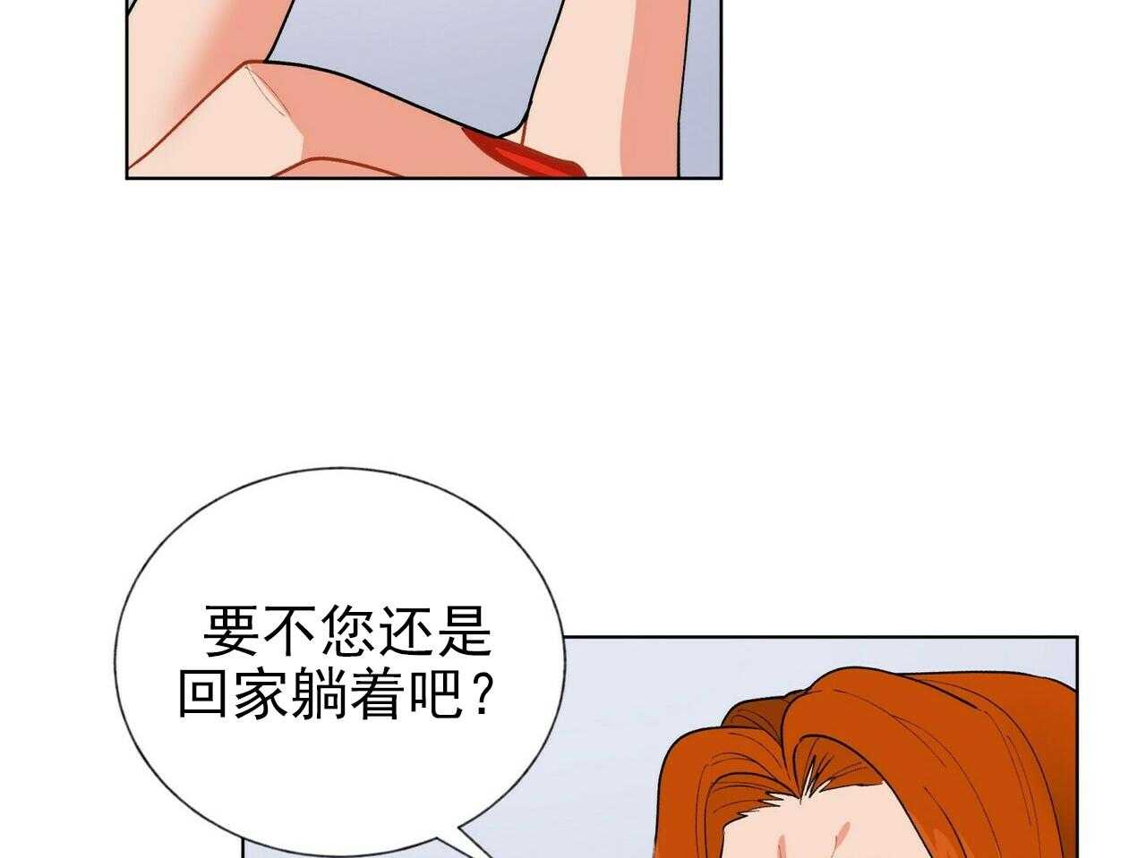 第18话_188
