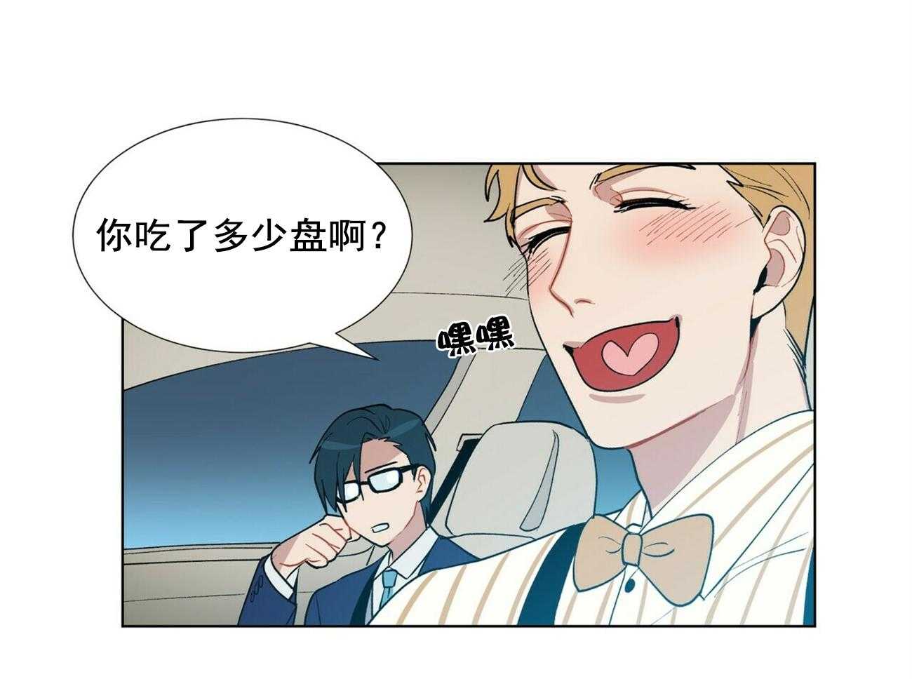 第16话_160