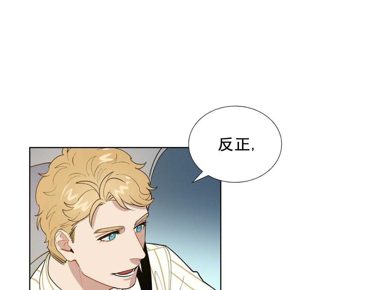 第16话_161