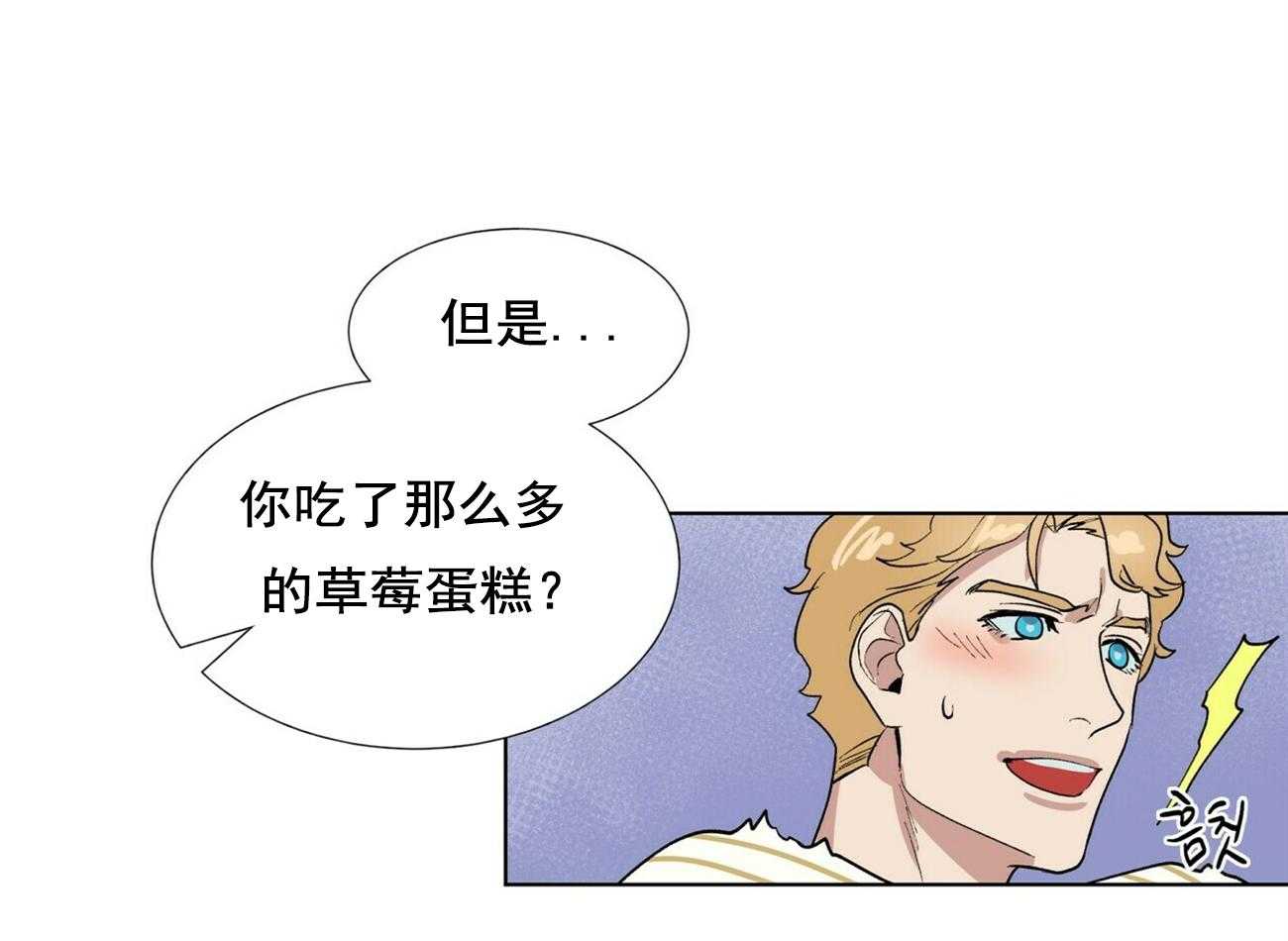 第16话_1611