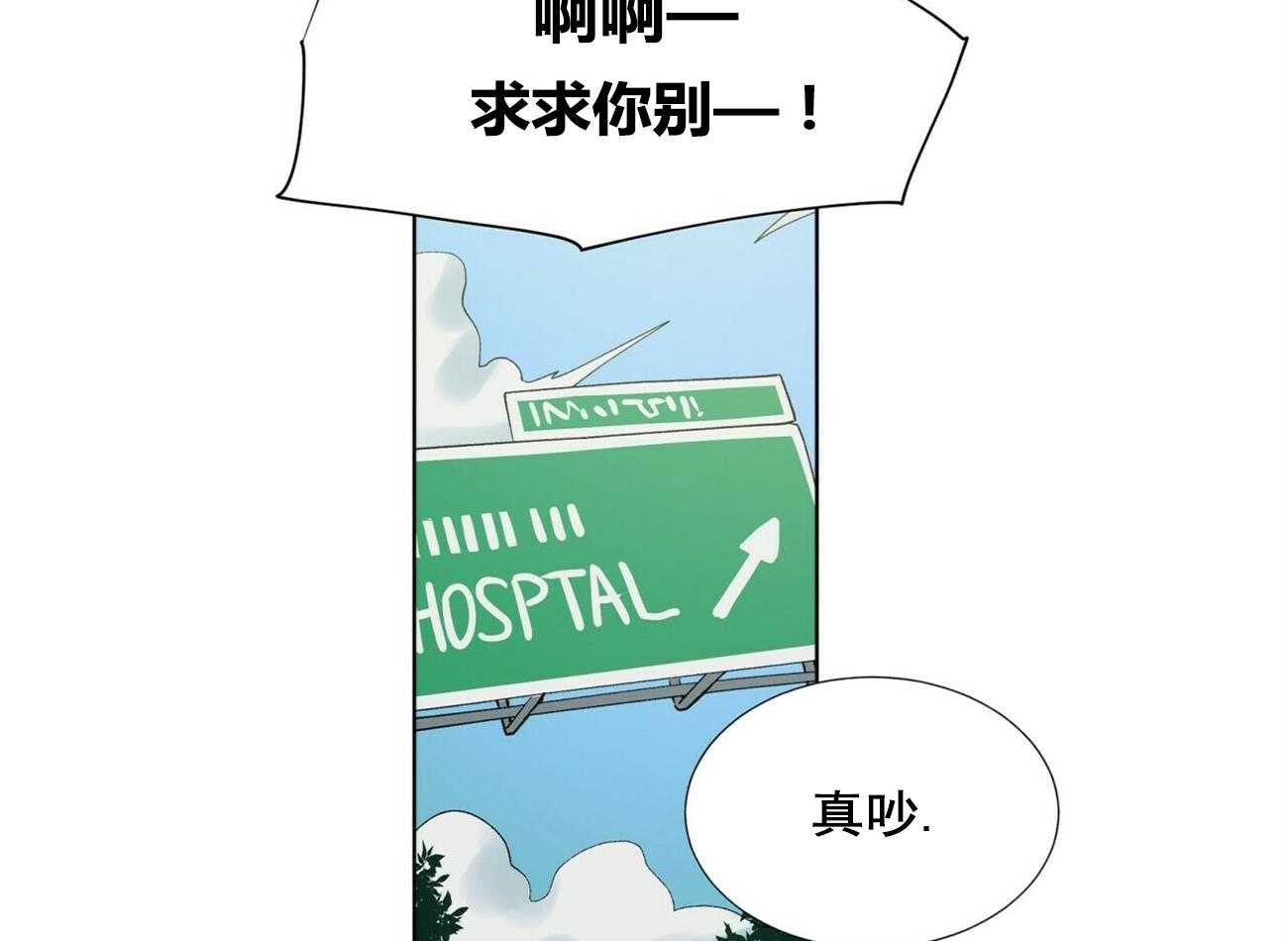 第16话_1614
