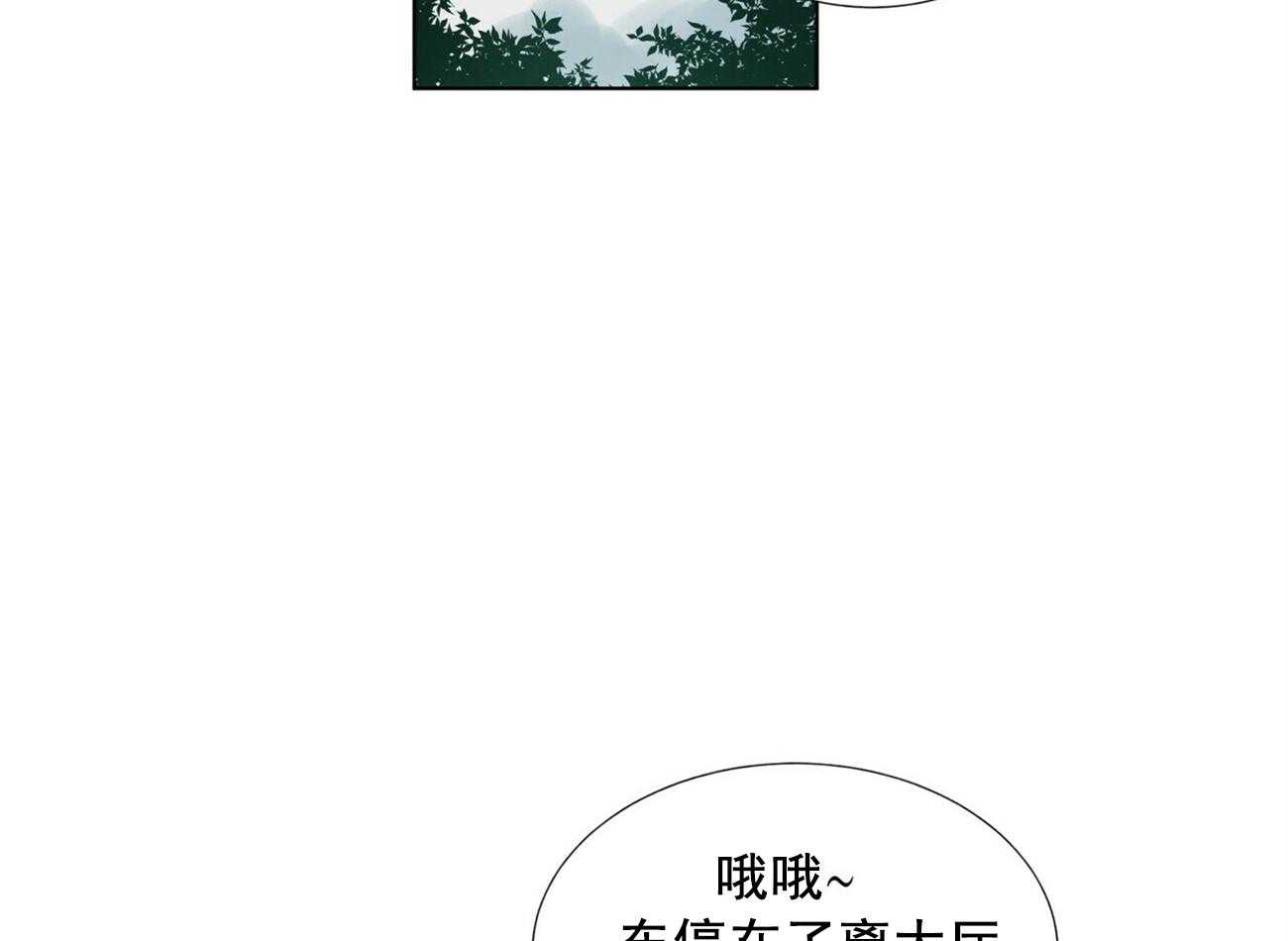 第16话_1615