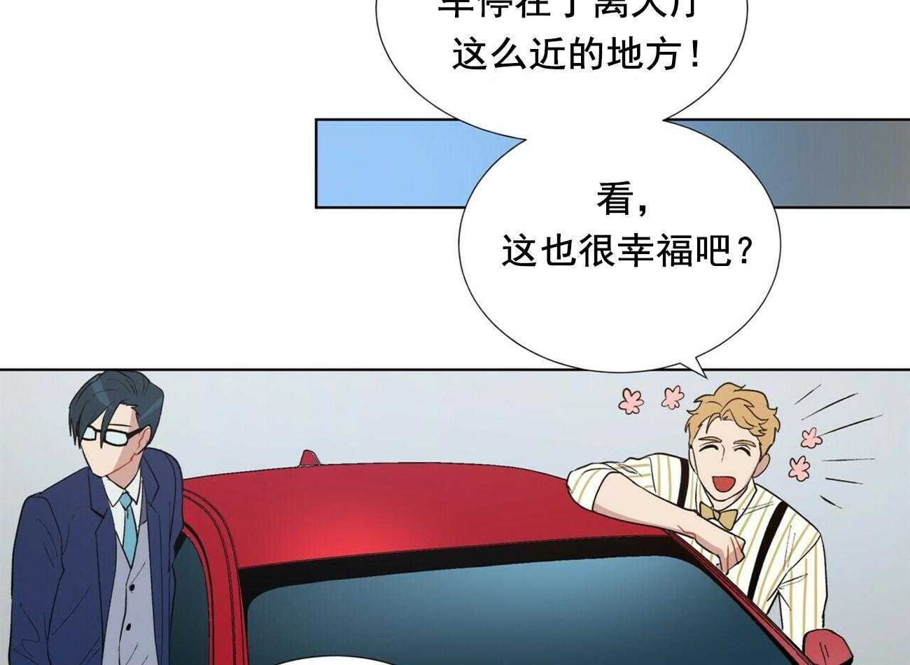 第16话_1616