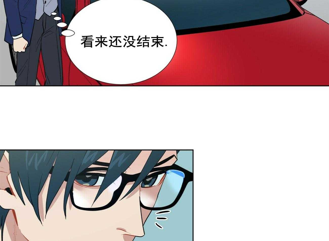 第16话_1617