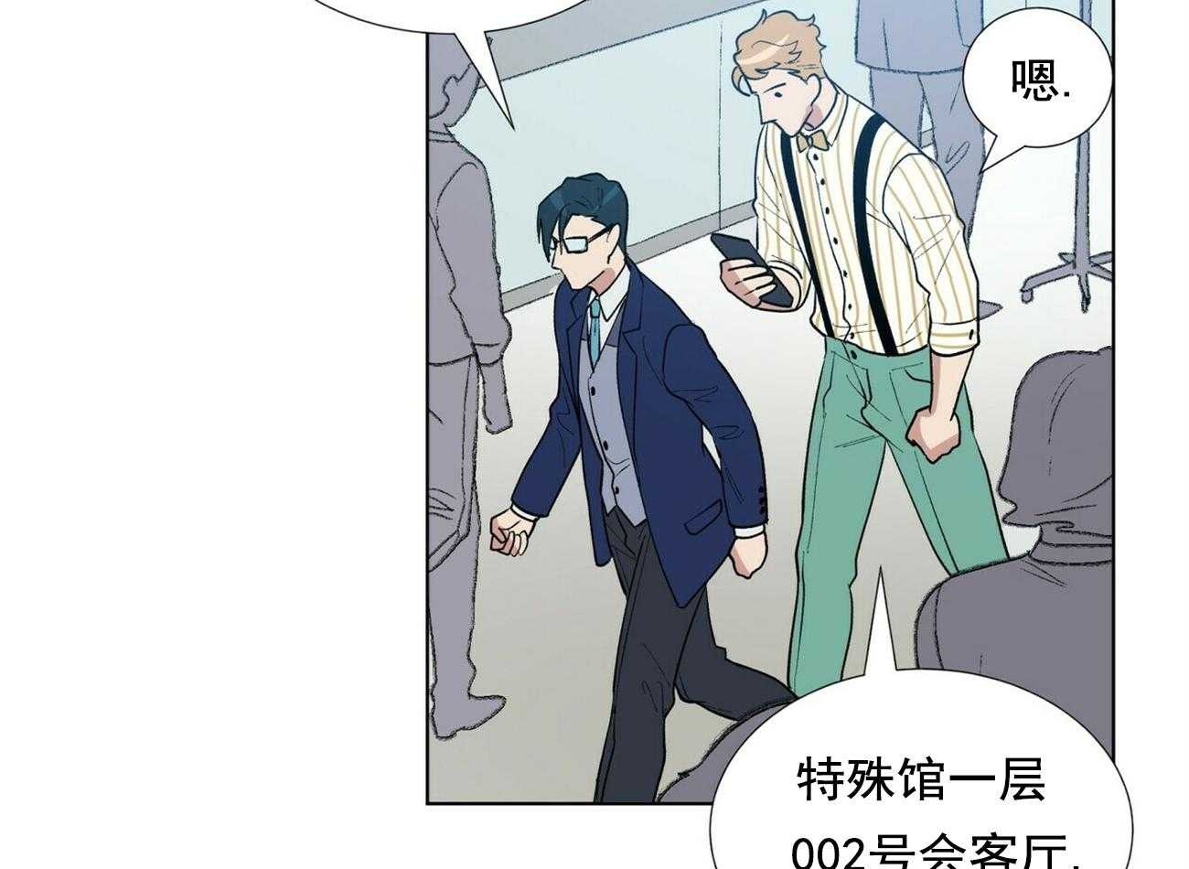 第16话_1620