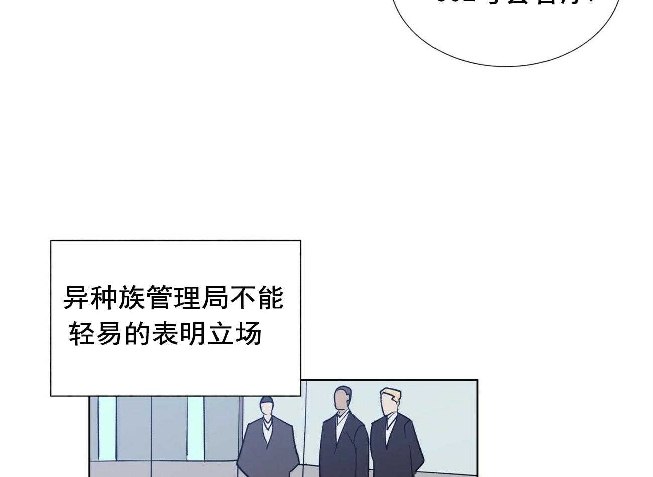 第16话_1621