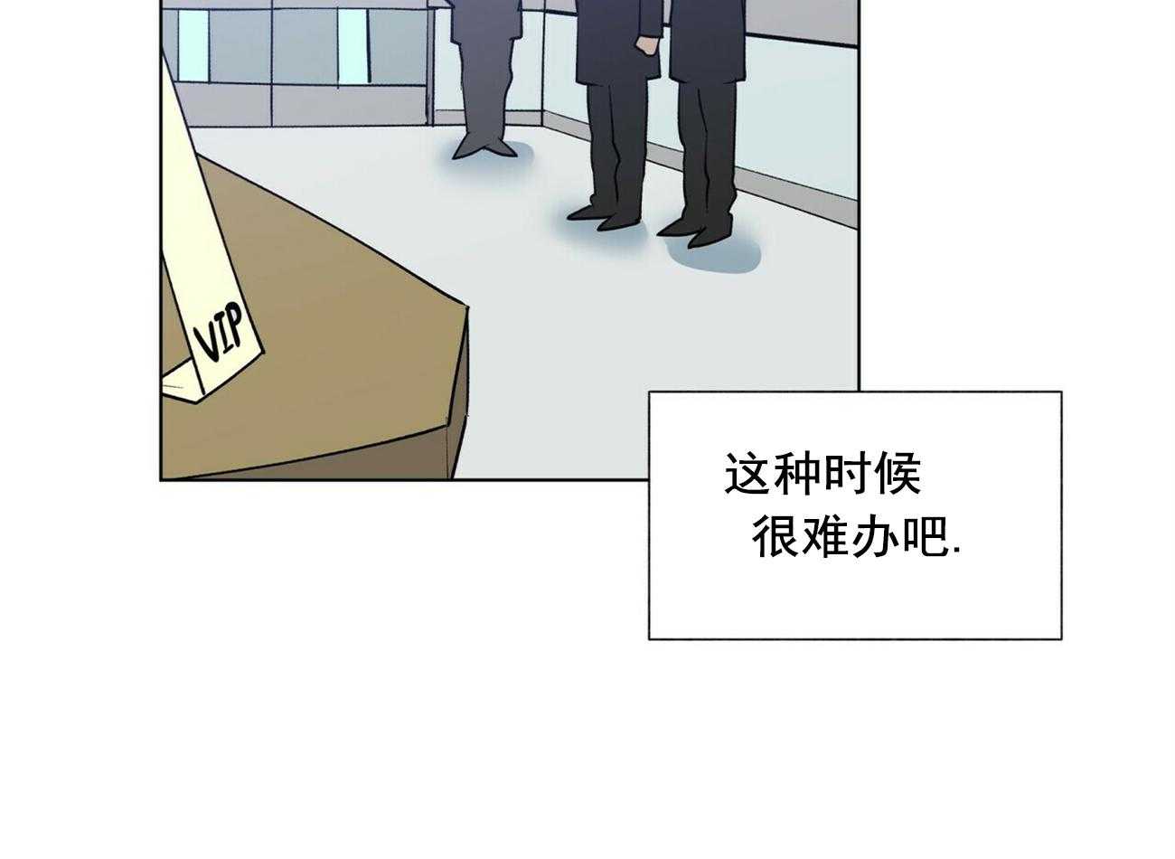 第16话_1622