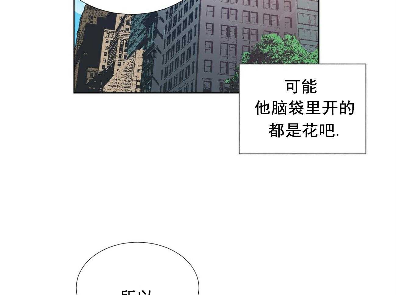 第16话_165
