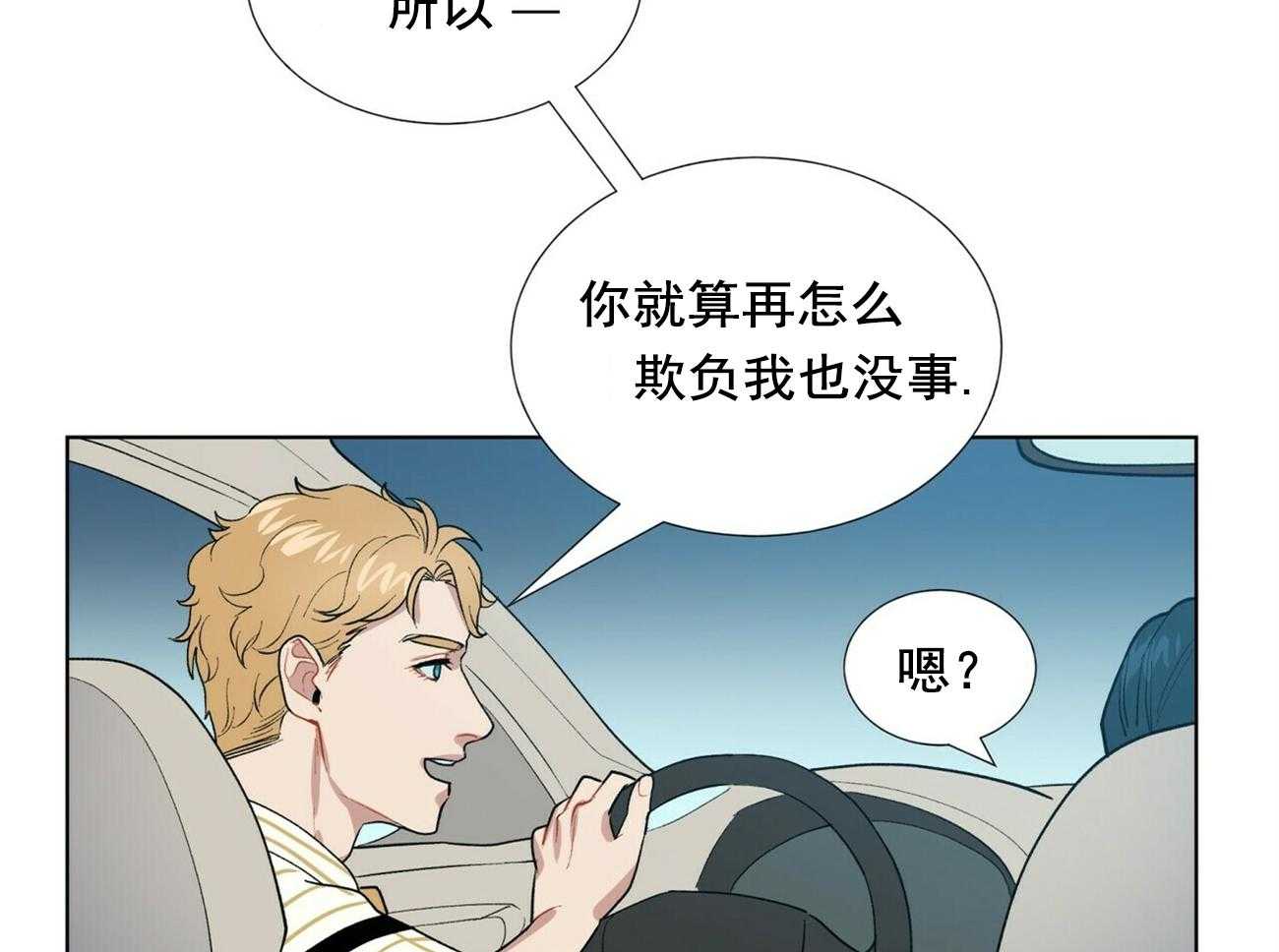 第16话_166
