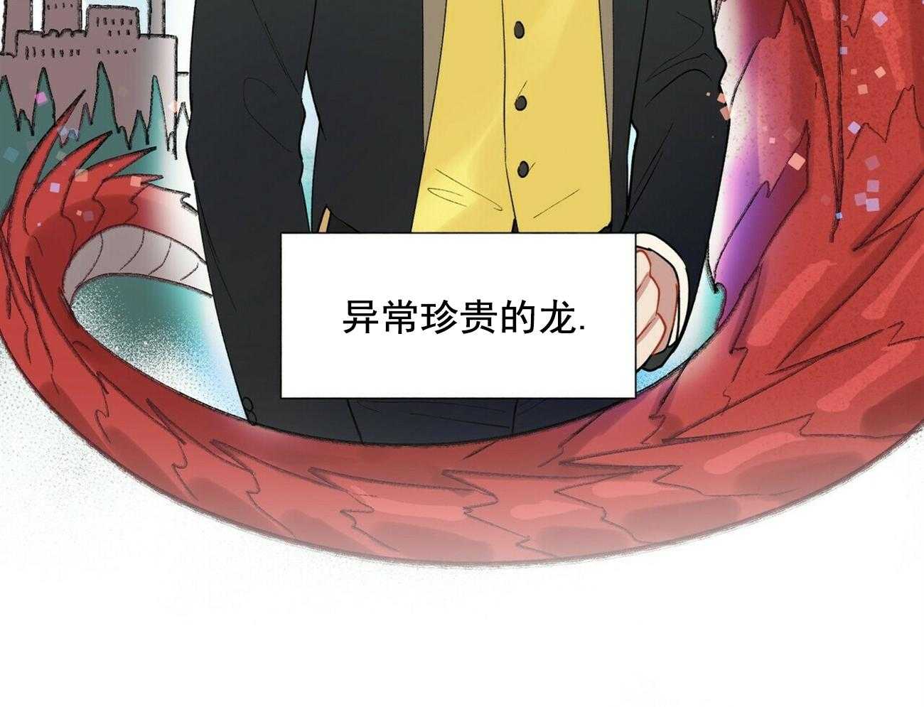 第15话_1511