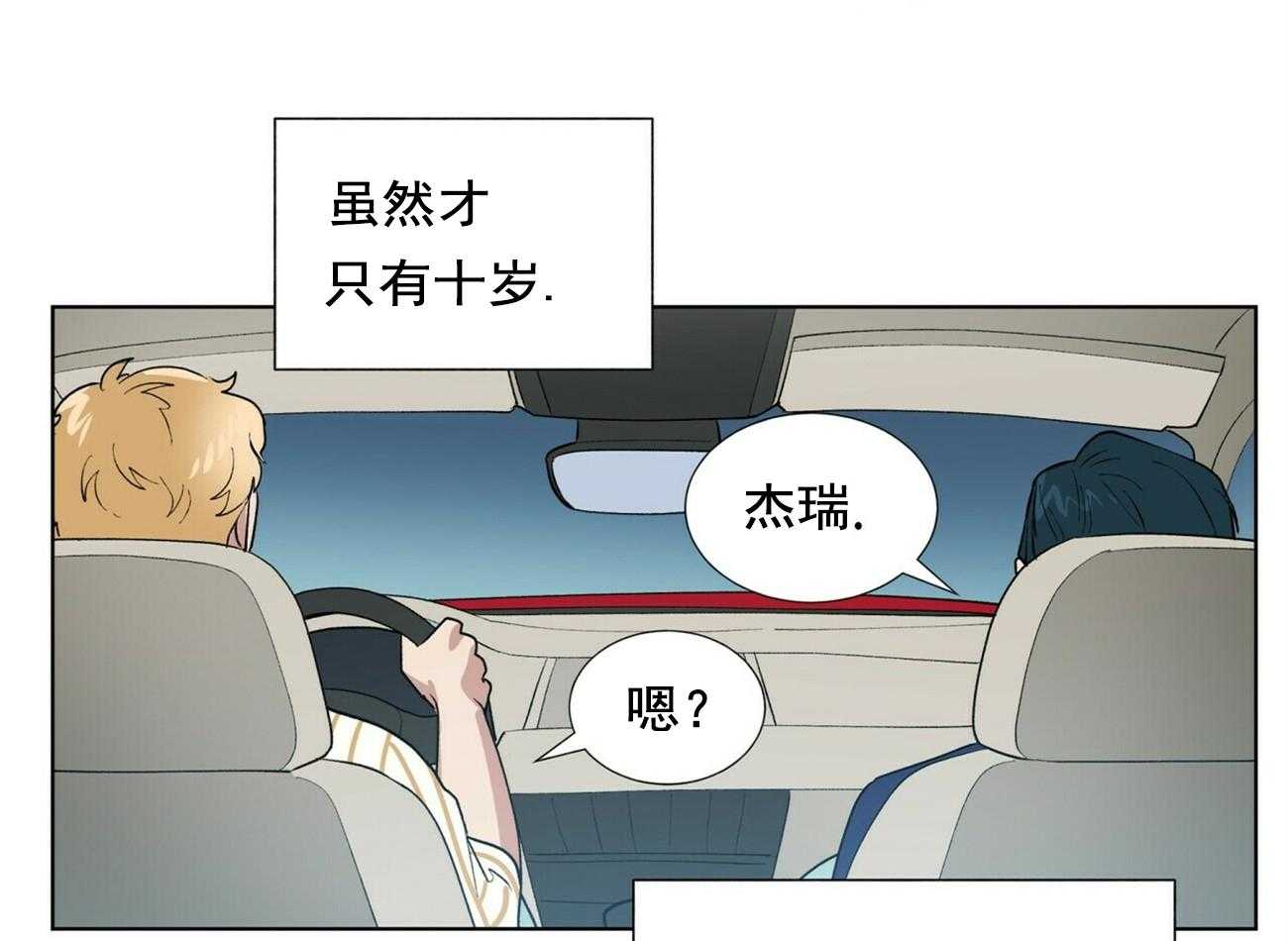 第15话_1512