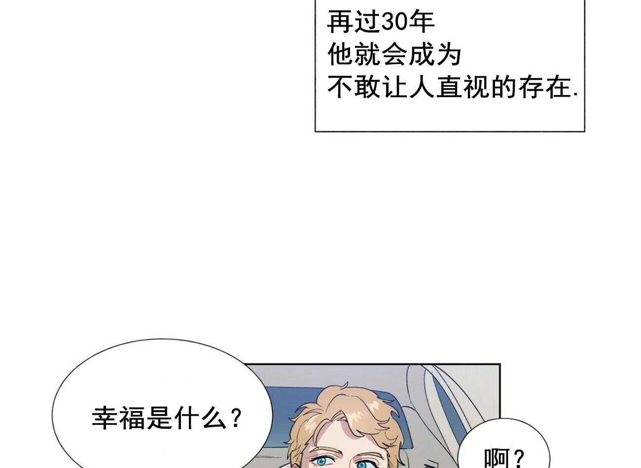 第15话_1513