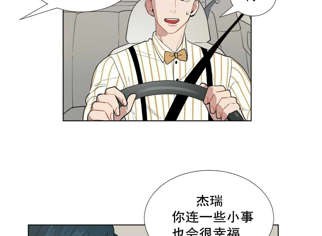 第15话_1514