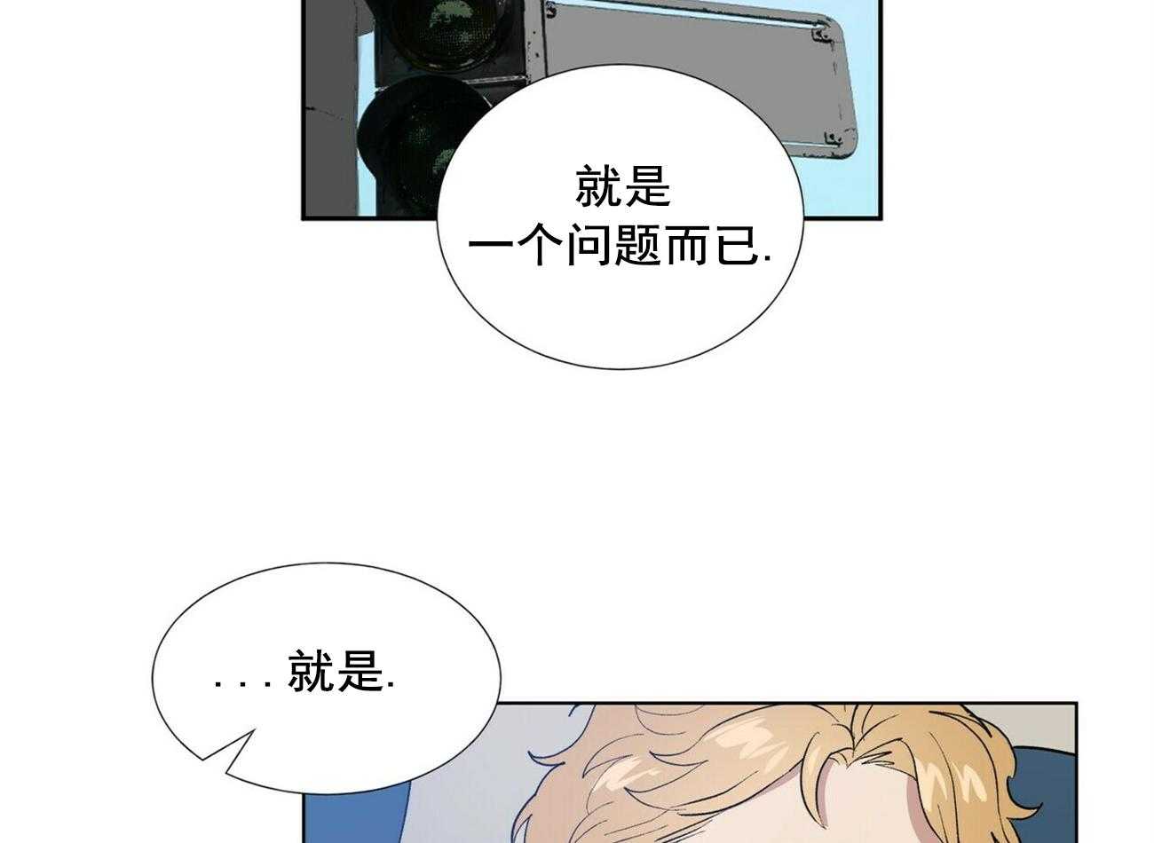 第15话_1517