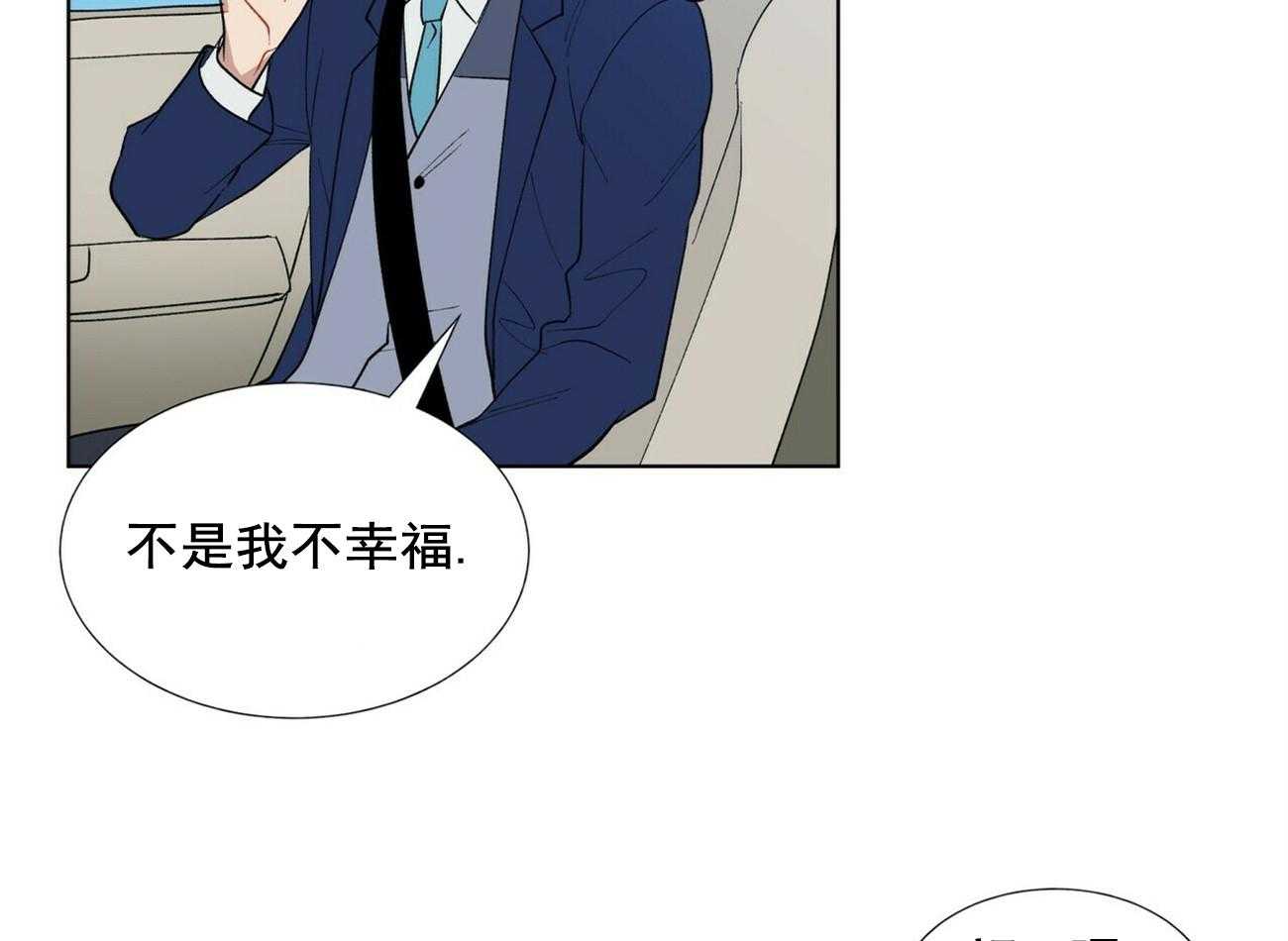 第15话_1520