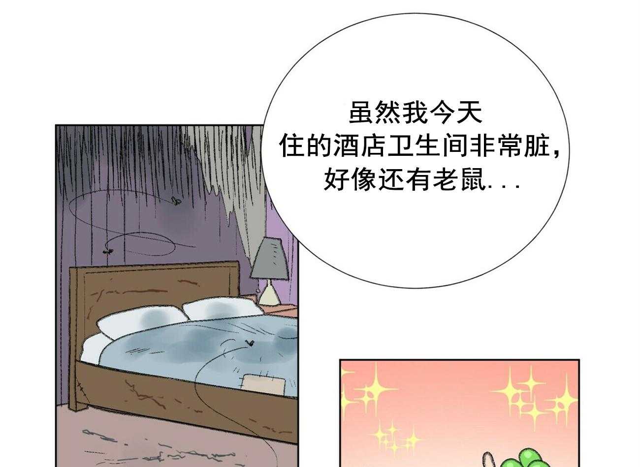 第15话_1522