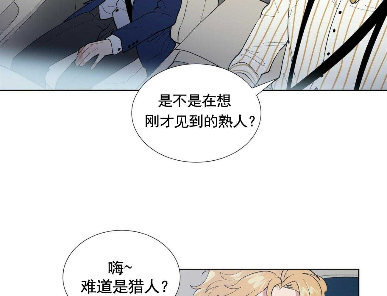 第15话_153