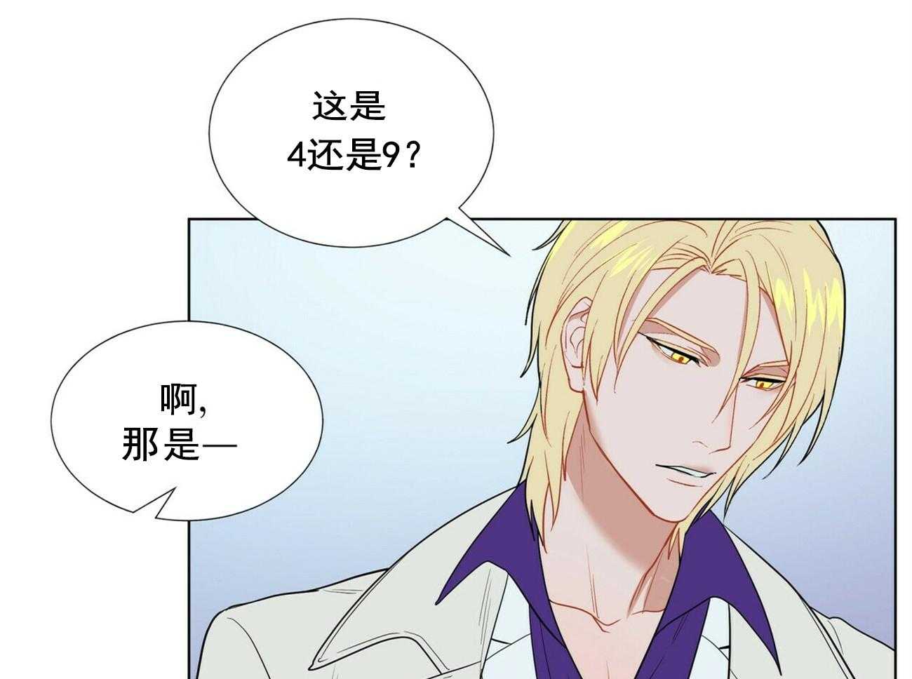 第14话_140
