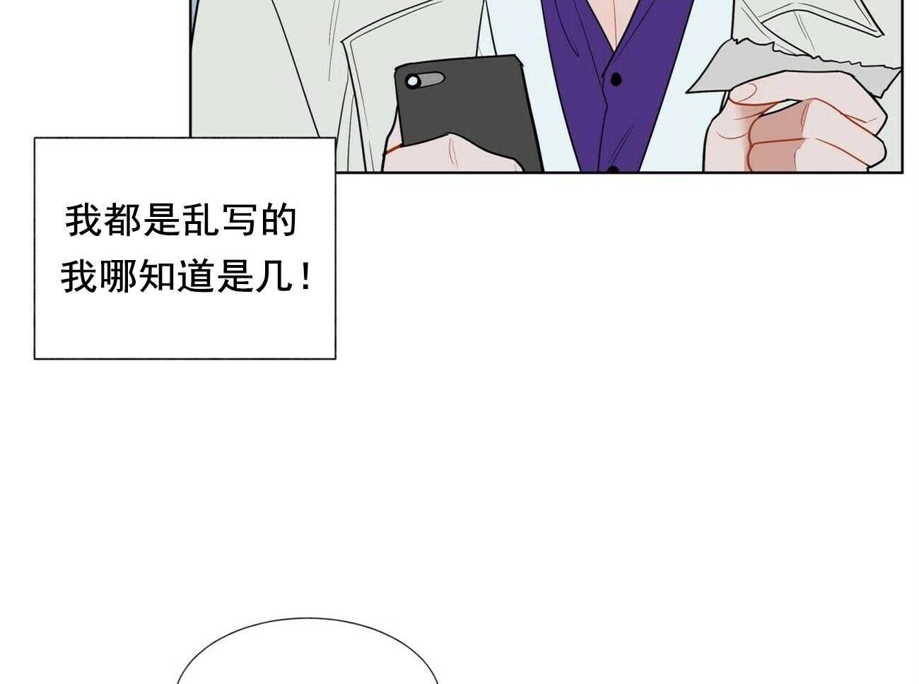 第14话_141