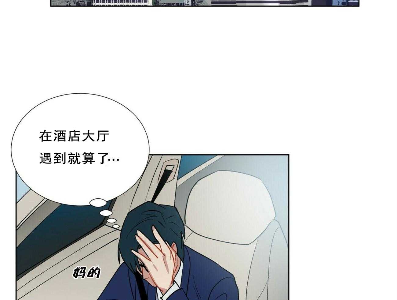 第14话_1418
