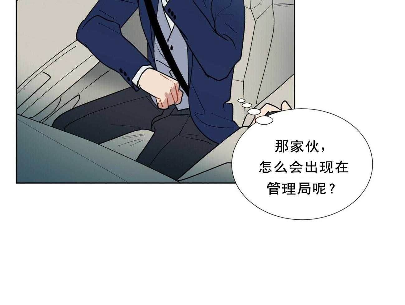 第14话_1419