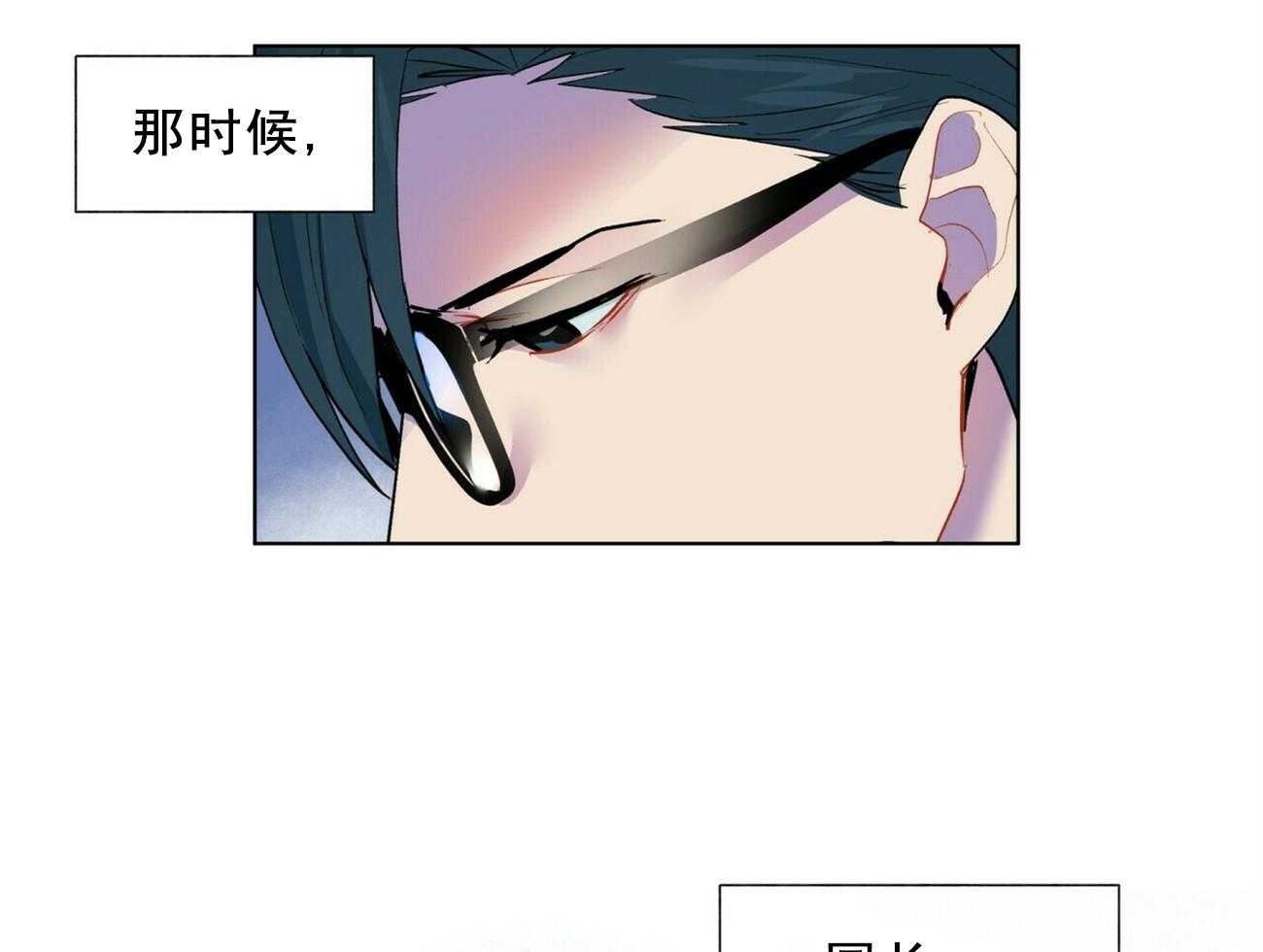 第14话_1420