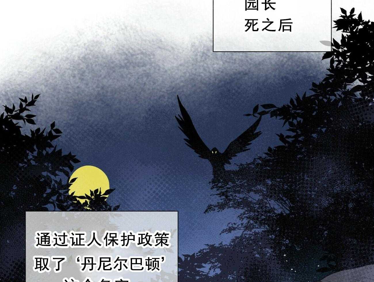 第14话_1421
