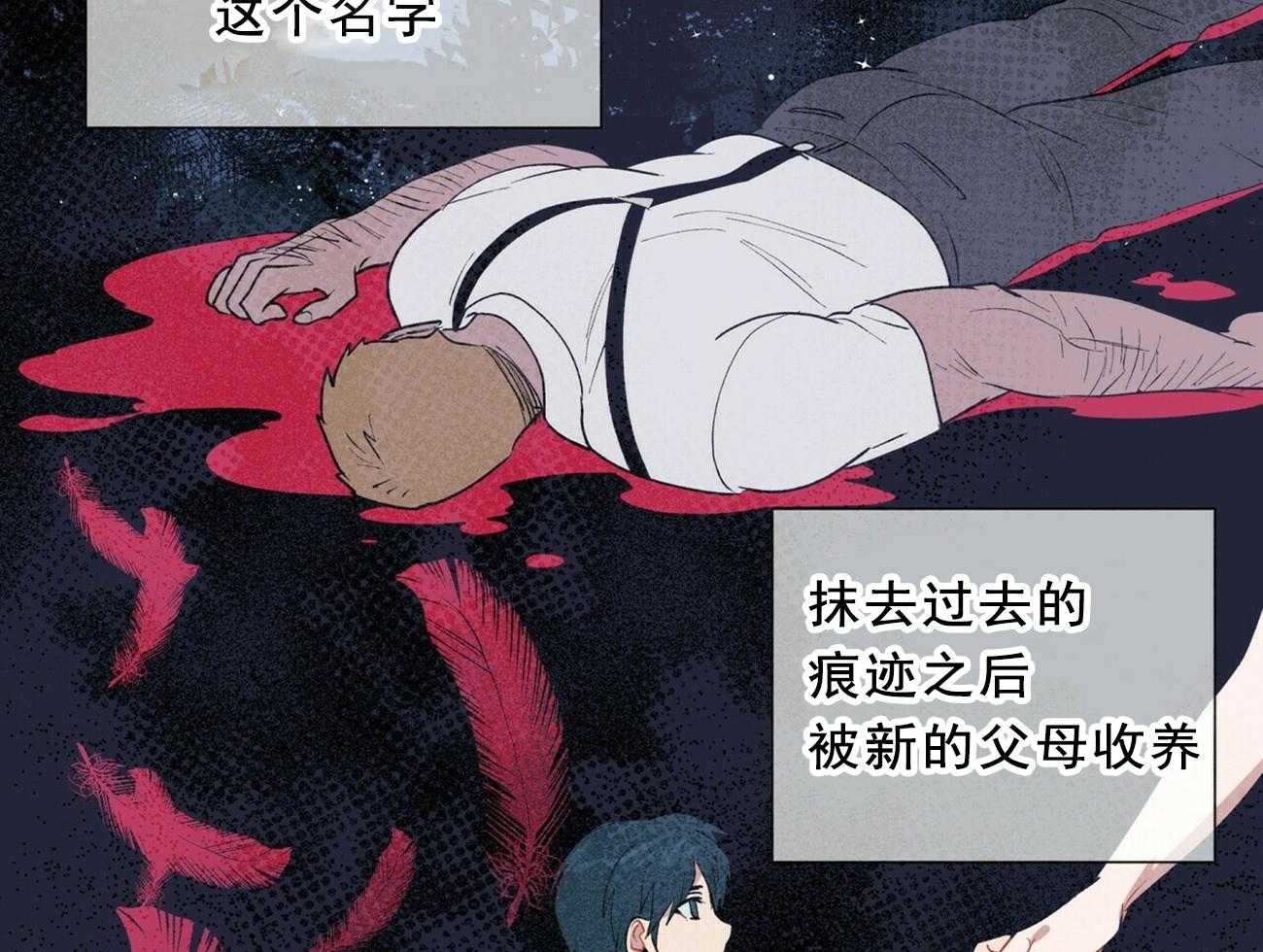 第14话_1422