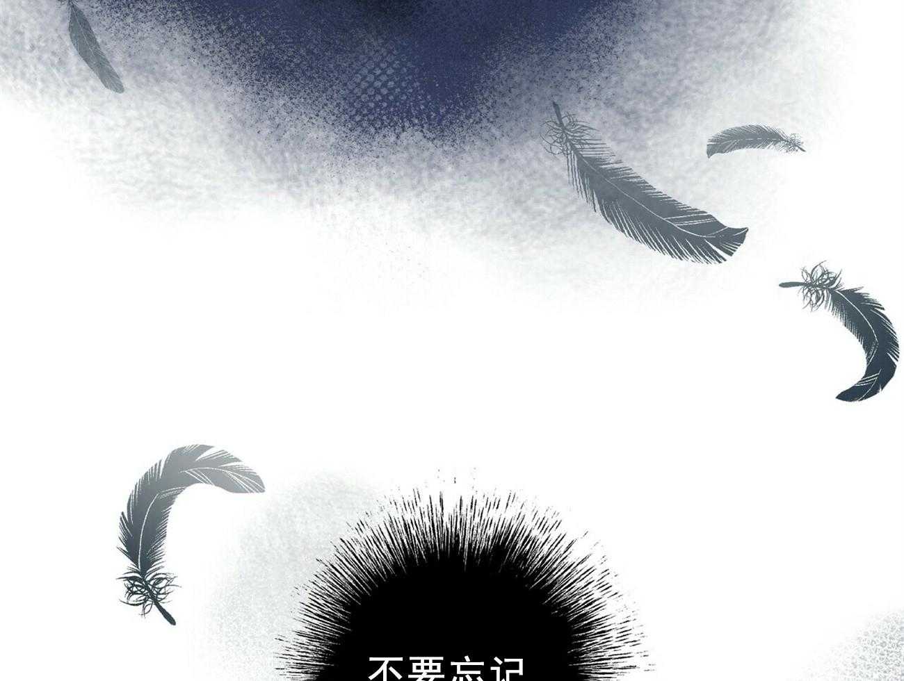 第14话_1424
