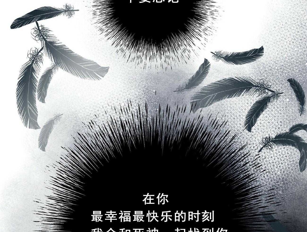 第14话_1425