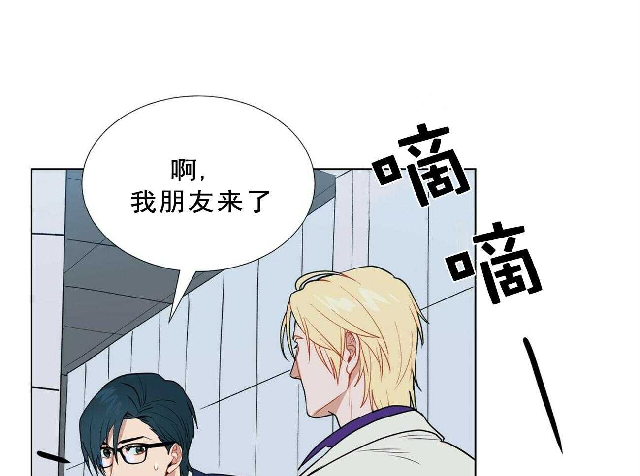 第14话_145