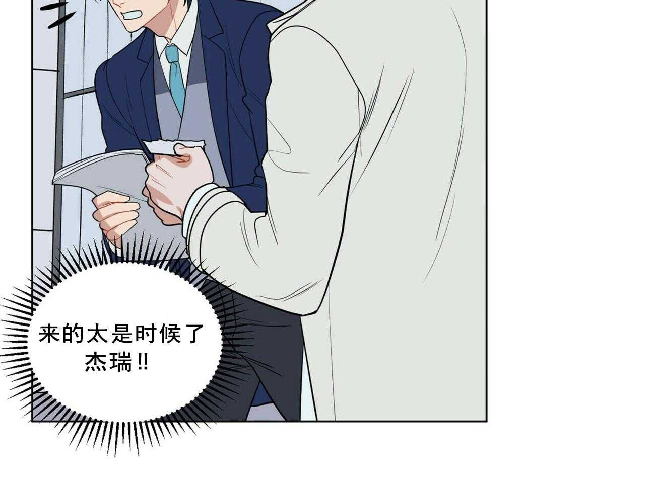 第14话_146