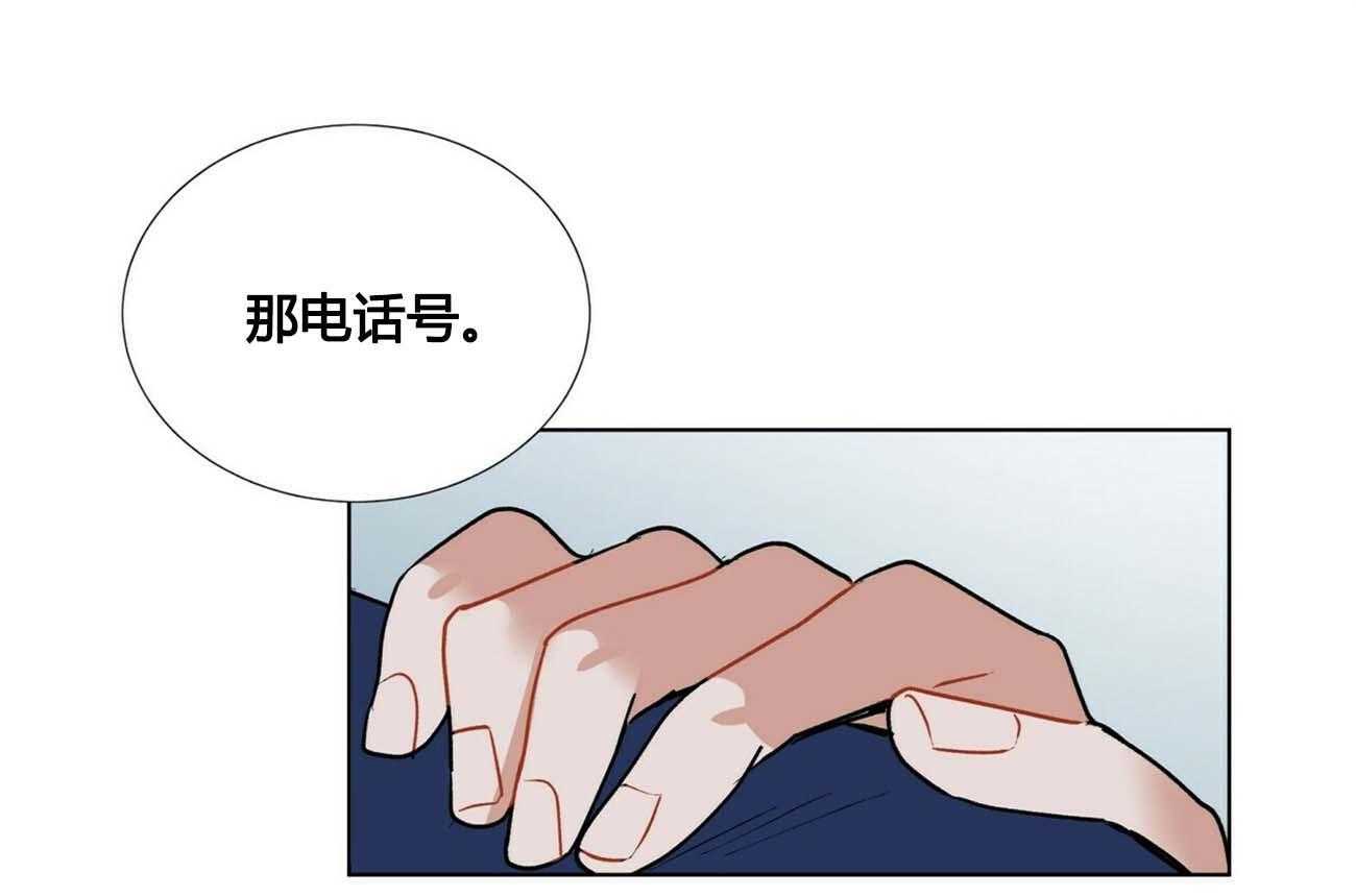 第13话_1312