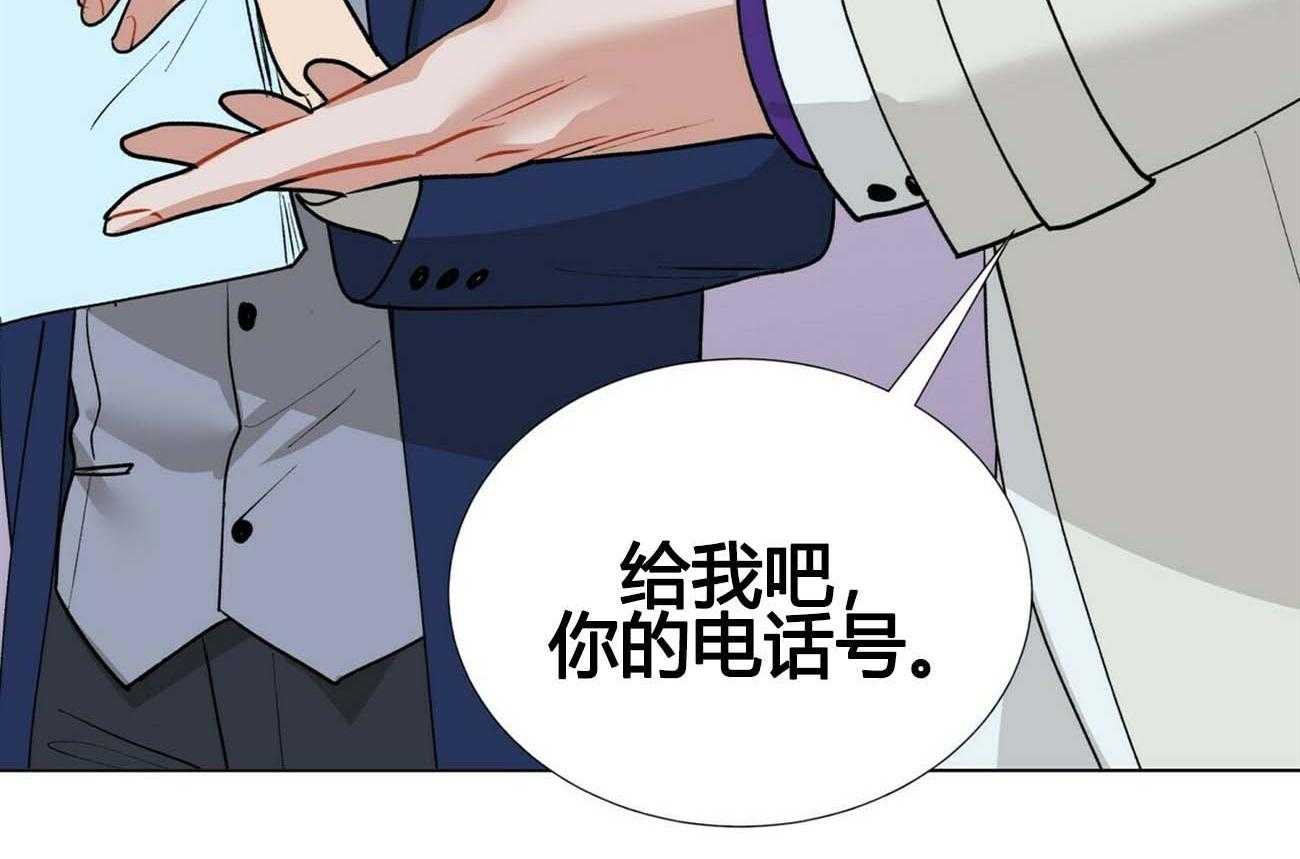 第13话_1316