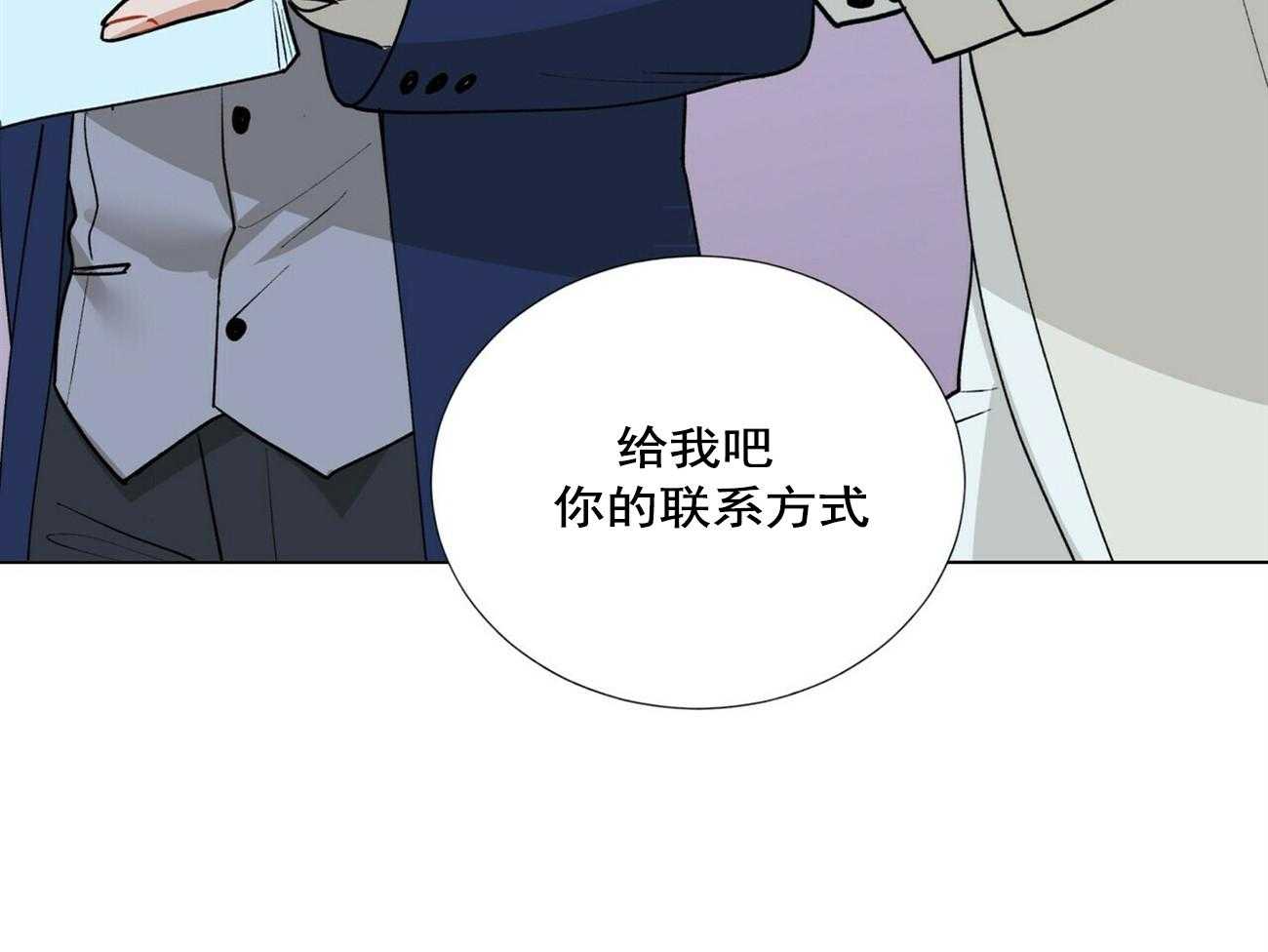 第13话_1321