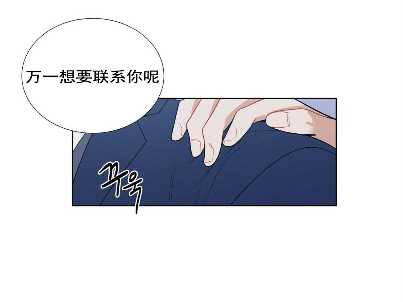 第13话_1322