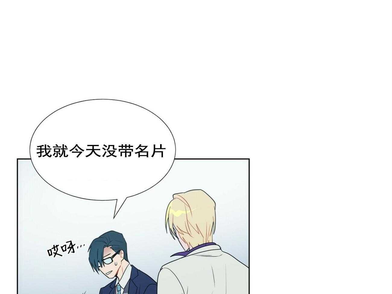 第13话_1326